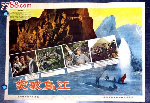 哪里可以制作日本LEC东京法律思维大学文凭毕业证